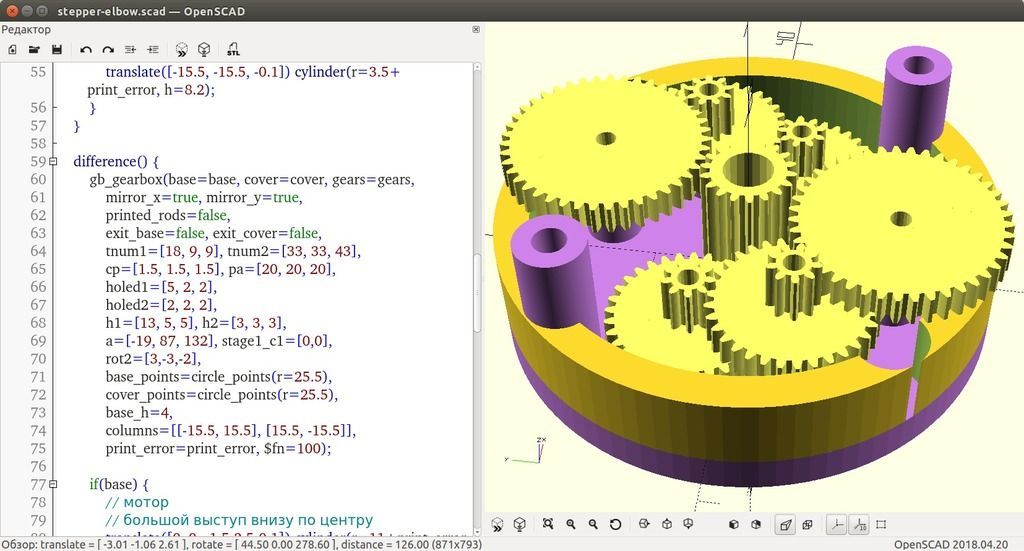 Slide 113 Image